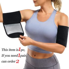 1pc Thin Arm Trimmers (Fit Up To 75kg) For Women; Sauna Sweat Arm Shaper Bands - Silvery
