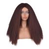 Afro Yaki Hair Straight Curly Wigs Dark Brown Long Full Wig Fluffy Synthetic Hair Wigs for Daily Wear, 24inch - Default