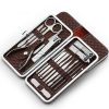 Set of 18 Pieces Nail Clipper Set Stainless Steel Nail Tools Manicure & Pedicure Travel Grooming Kit with Hard Case - brown