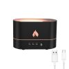USB Simulation Flame Night Light with 250ML Water Tank Humidifier Aroma Diffuser Home Office Bedroom Car Atmosphere Desk Lamp - China - black
