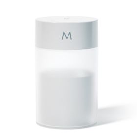 260ML Air Humidifier Ultrasonic Mini Aromatherapy Diffuser Portable Sprayer USB Essential Oil Atomizer LED Lamp for Home Car - White