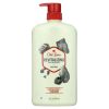 Old Spice Men's Body Wash Revitalizing with Charcoal, All Skin Types, 30 fl oz - Old Spice