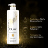 Olay Cleansing & Firming Women's Body Wash with Vitamin B3 and Collagen, All Skin Types, 20 fl oz - Olay