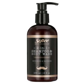 Softee Mens 2 in 1 Shampoo and Body Wash 8 fo - Softee