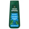 Irish Spring Body Wash, Reset, Cool Menthol & Ocean Breeze Scent, 20 Ounce Bottle - Irish Spring