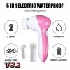 5 in 1 Electric Facial Cleansing Brush Exfoliater Deep Cleaning Face Massage Brush Skin Care Massage Spa 5 Heads - White