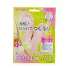 LUCKY TRENDY - Keratin Care Foot Mask BHHM681S3/ 862099 3pairs - As Picture