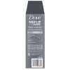 Dove Men+Care Body + Face Bar Mild Formula, Clean Comfort, 3.75 oz (8 Bars) - Dove