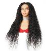 HD Human Hair waterwave 10 14 16 20 30 Inch Waterwave Curly Half Transparent Glueless 4*4 Frontal 4x4 Lace Front Closure Wig - 12 Inches (303mm)