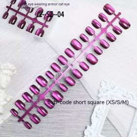 Semi-finished Products Nail Tip Rainbow Cat's Eye Handmade (Option: JLSZ04 Short Square-XStoStoM Pieces)