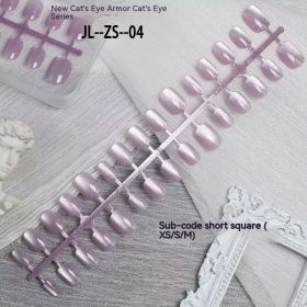 Semi-finished Products Nail Tip Rainbow Cat's Eye Handmade (Option: JLZS04 Short Square-XStoStoM Pieces)