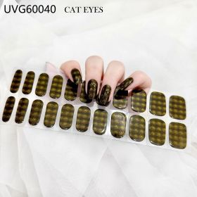 Baked Nail Sticker Soft Armor (Option: UVG60040-Standard Specifications)