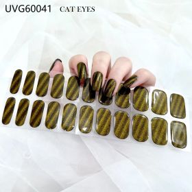 Baked Nail Sticker Soft Armor (Option: UVG60041-Standard Specifications)