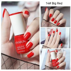 Nail Polish New Water-based Long-lasting Quick-drying Transparent (Option: 14 Bright Red-8ML)